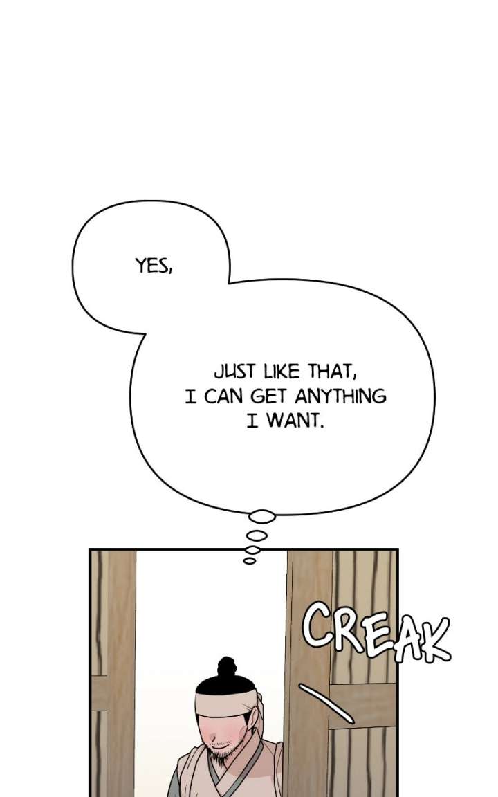 Fox Love Story Chapter 33 page 11