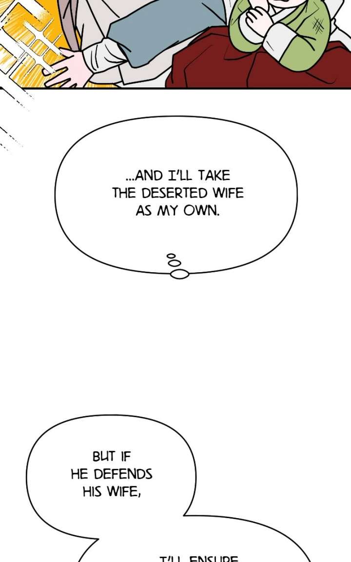 Fox Love Story Chapter 33 page 52