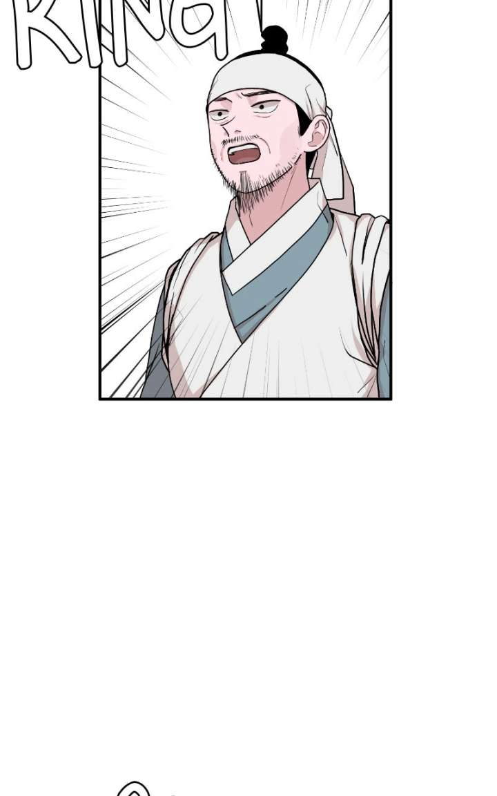 Fox Love Story Chapter 33 page 61