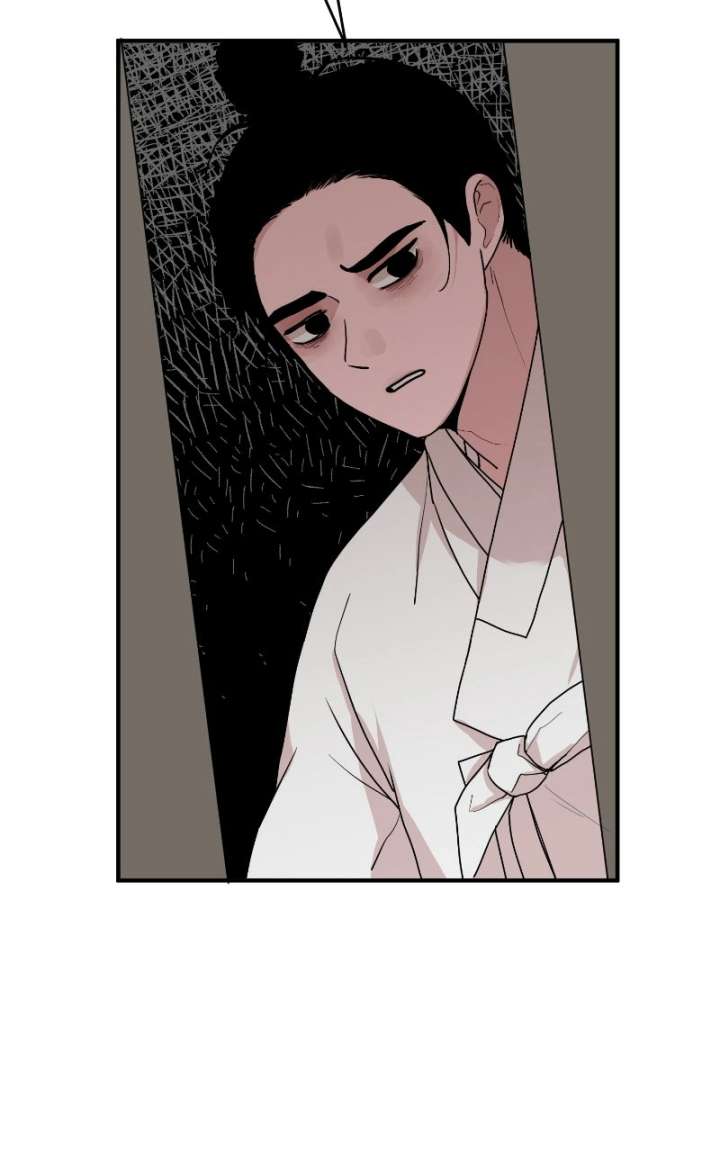 Fox Love Story Chapter 33 page 63
