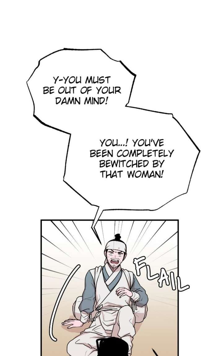 Fox Love Story Chapter 33 page 74