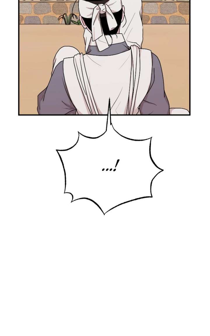 Fox Love Story Chapter 33 page 77