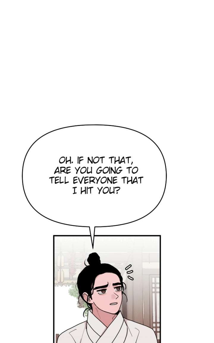 Fox Love Story Chapter 33 page 79