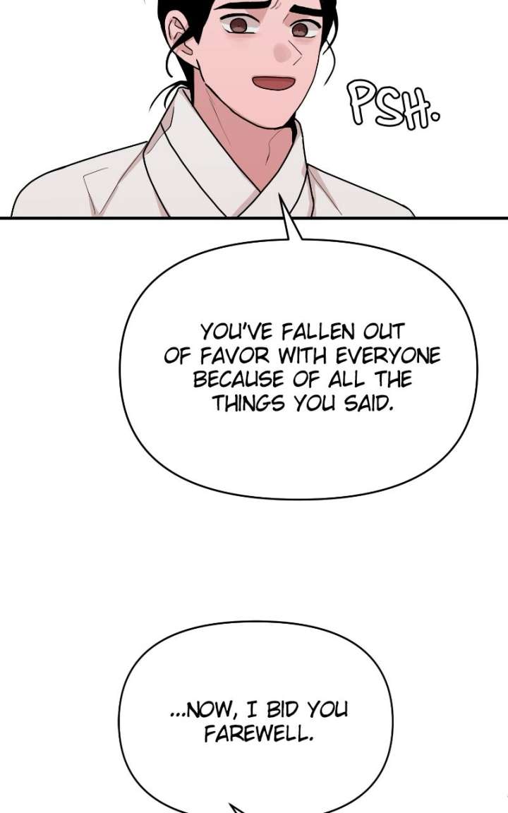 Fox Love Story Chapter 33 page 81