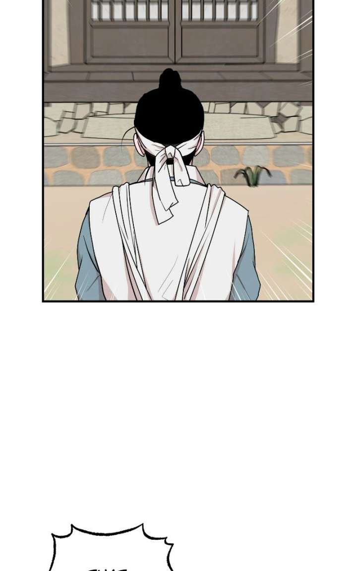 Fox Love Story Chapter 33 page 83