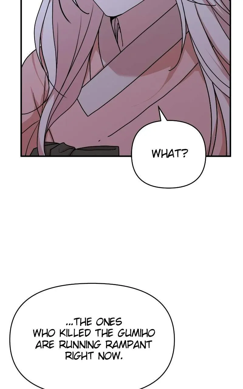 Fox Love Story Chapter 37 page 46