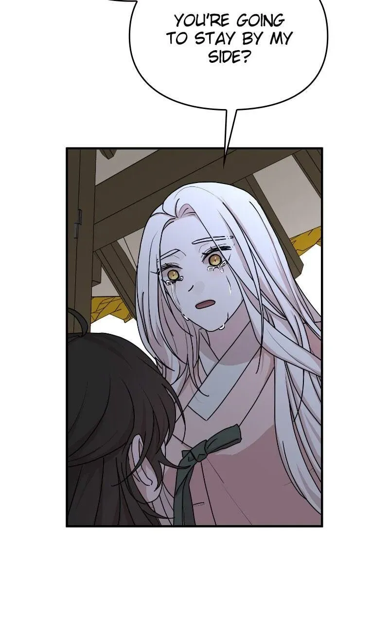 Fox Love Story Chapter 38 page 78