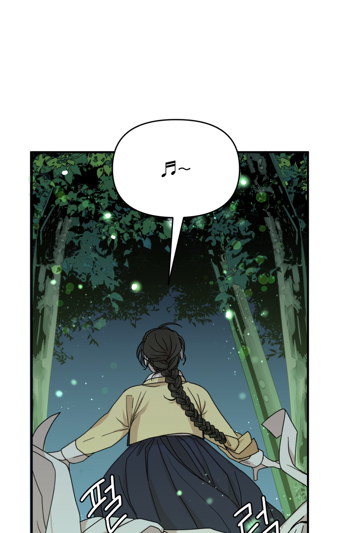 Fox Love Story Chapter 4 page 5