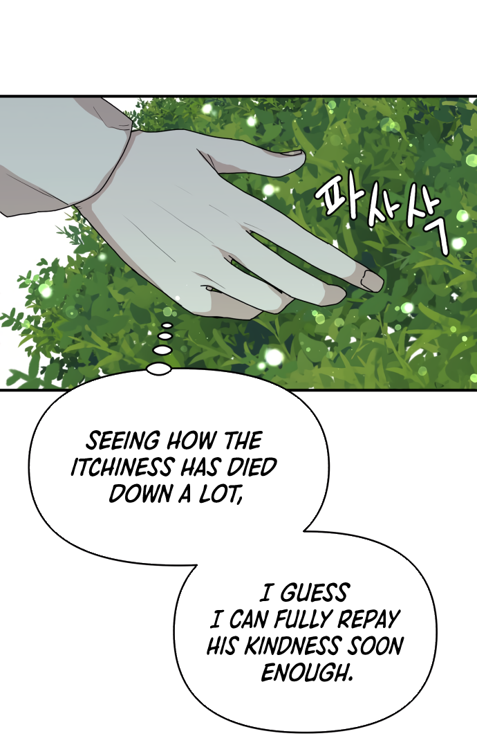 Fox Love Story Chapter 4 page 13