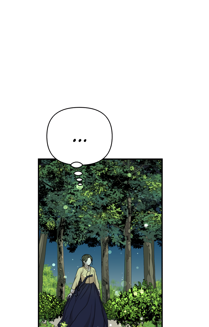 Fox Love Story Chapter 4 page 14