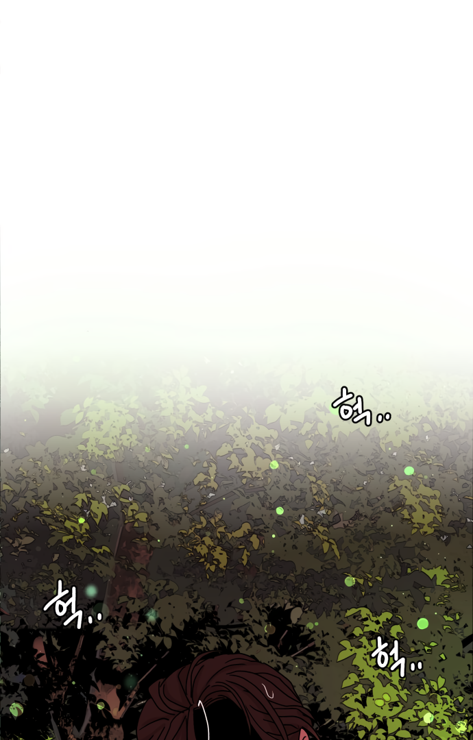 Fox Love Story Chapter 4 page 48