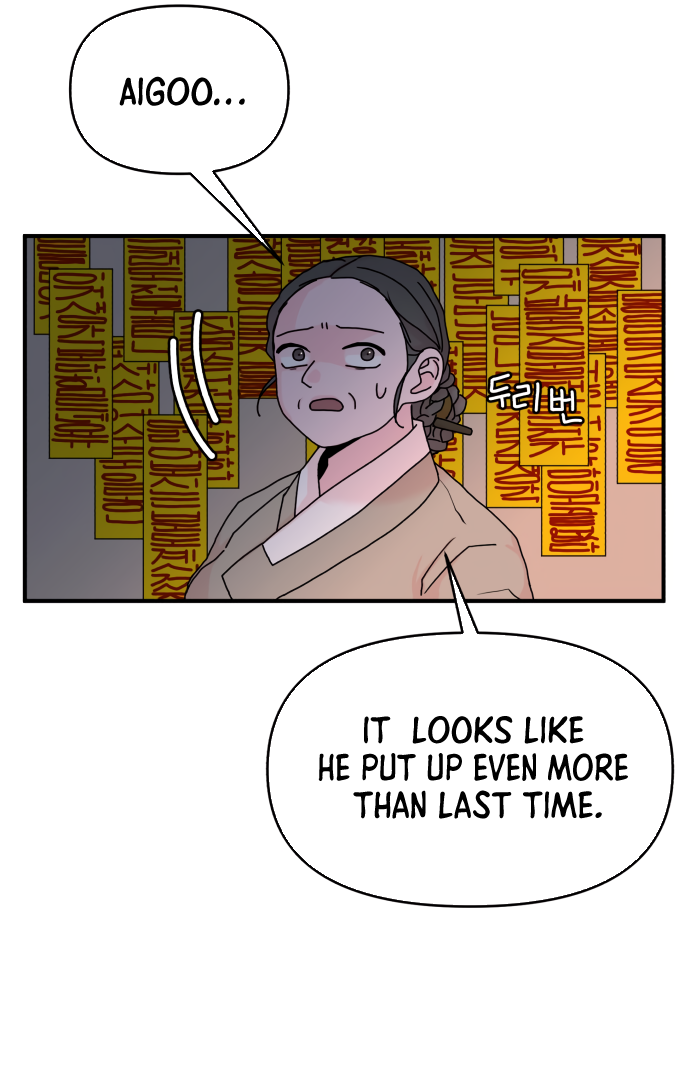 Fox Love Story Chapter 4 page 85