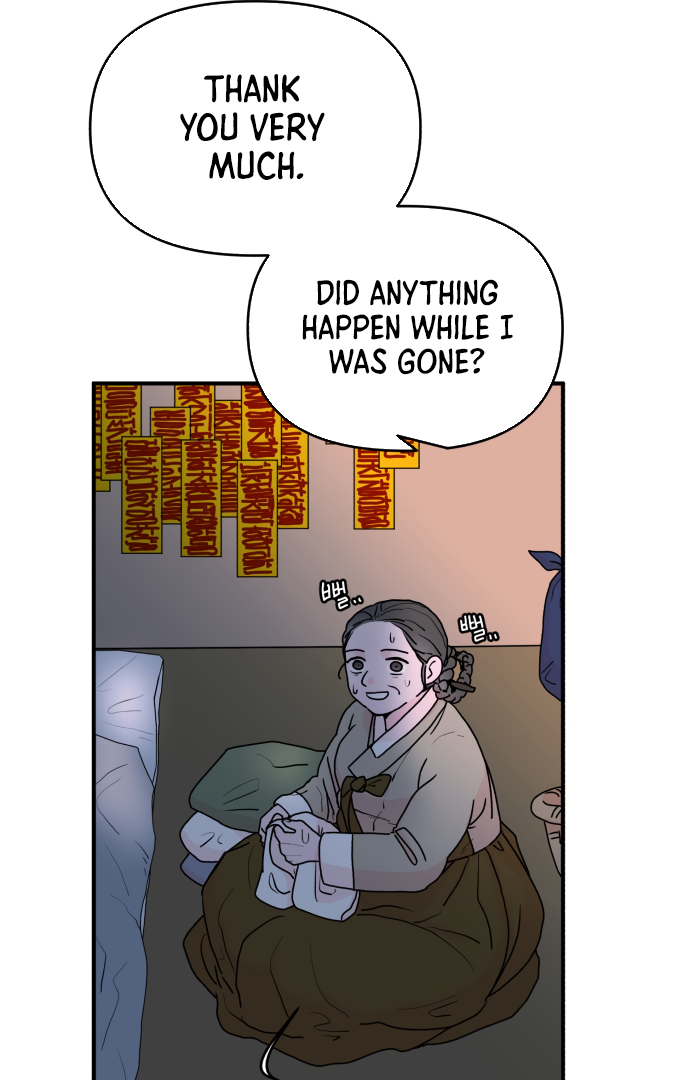 Fox Love Story Chapter 4 page 89