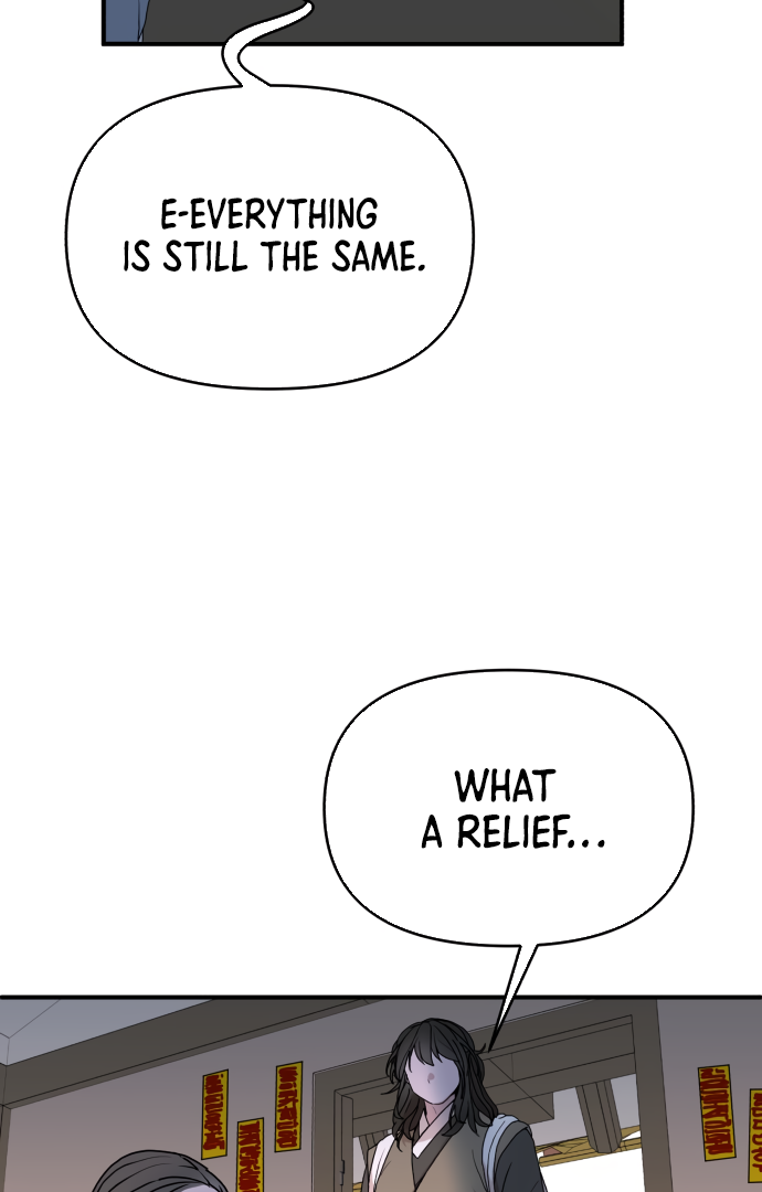Fox Love Story Chapter 4 page 90