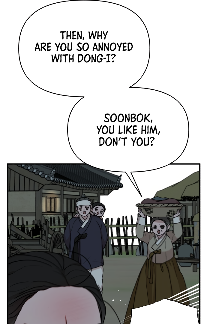 Fox Love Story Chapter 4 page 115