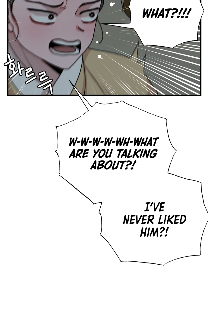 Fox Love Story Chapter 4 page 116