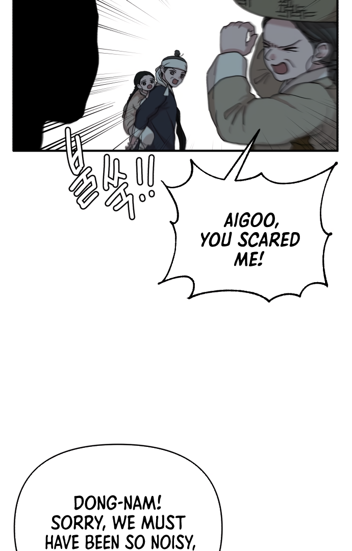 Fox Love Story Chapter 4 page 121