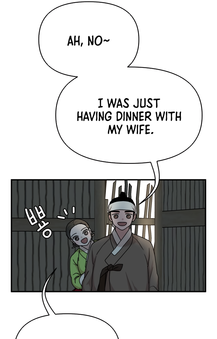 Fox Love Story Chapter 4 page 124
