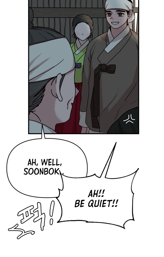 Fox Love Story Chapter 4 page 126