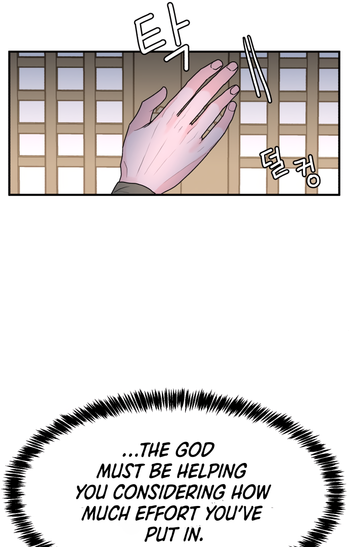 Fox Love Story Chapter 4 page 149