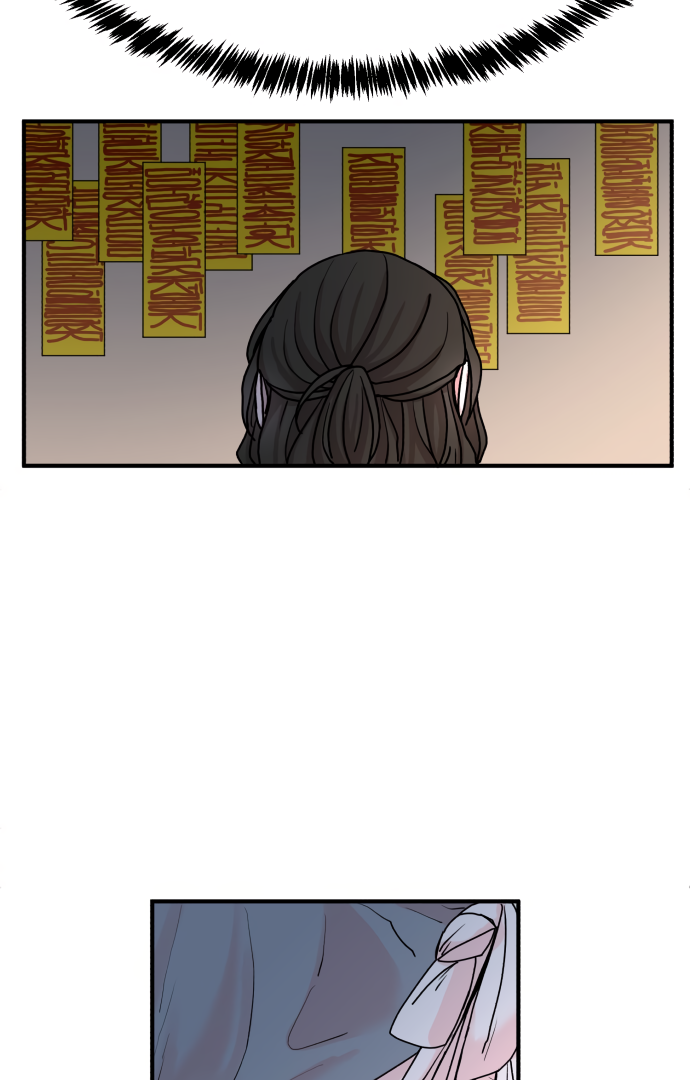 Fox Love Story Chapter 4 page 150
