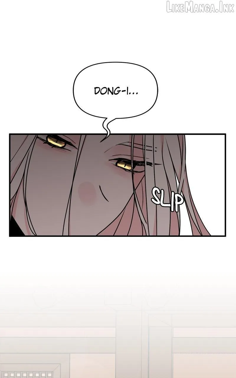 Fox Love Story Chapter 48 page 25
