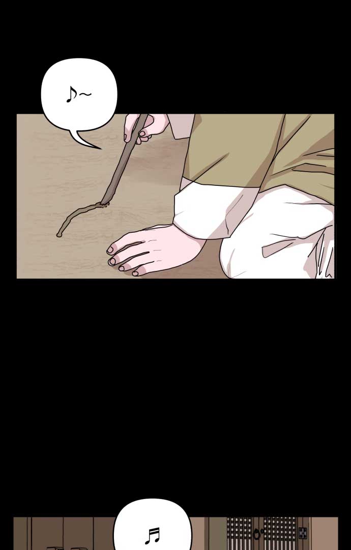Fox Love Story Chapter 5 page 4
