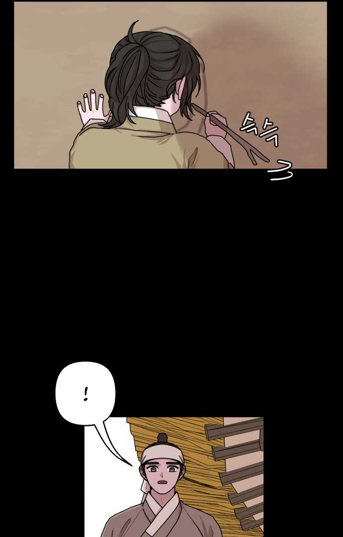 Fox Love Story Chapter 5 page 7