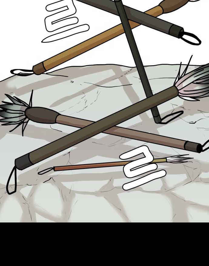 Fox Love Story Chapter 5 page 16