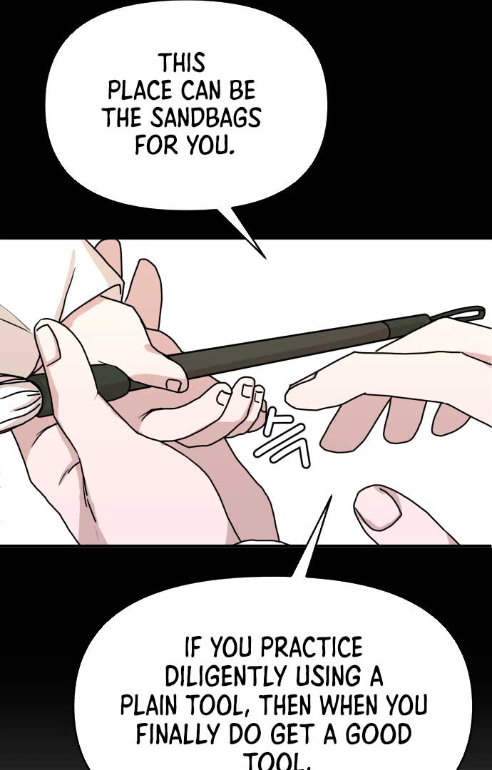Fox Love Story Chapter 5 page 22