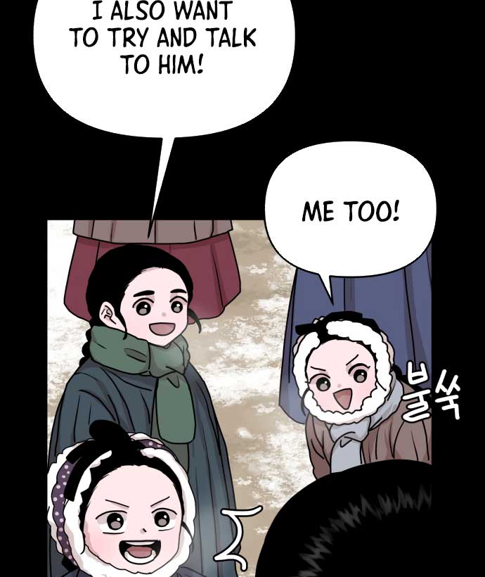 Fox Love Story Chapter 5 page 64