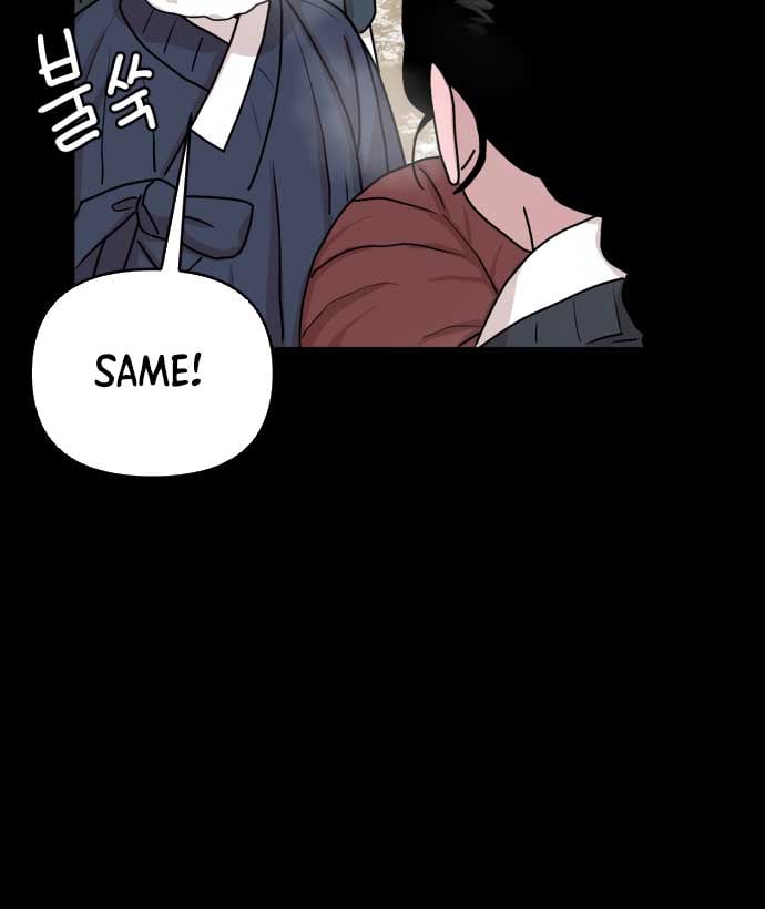 Fox Love Story Chapter 5 page 65