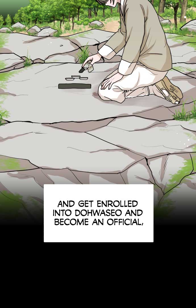 Fox Love Story Chapter 5 page 88