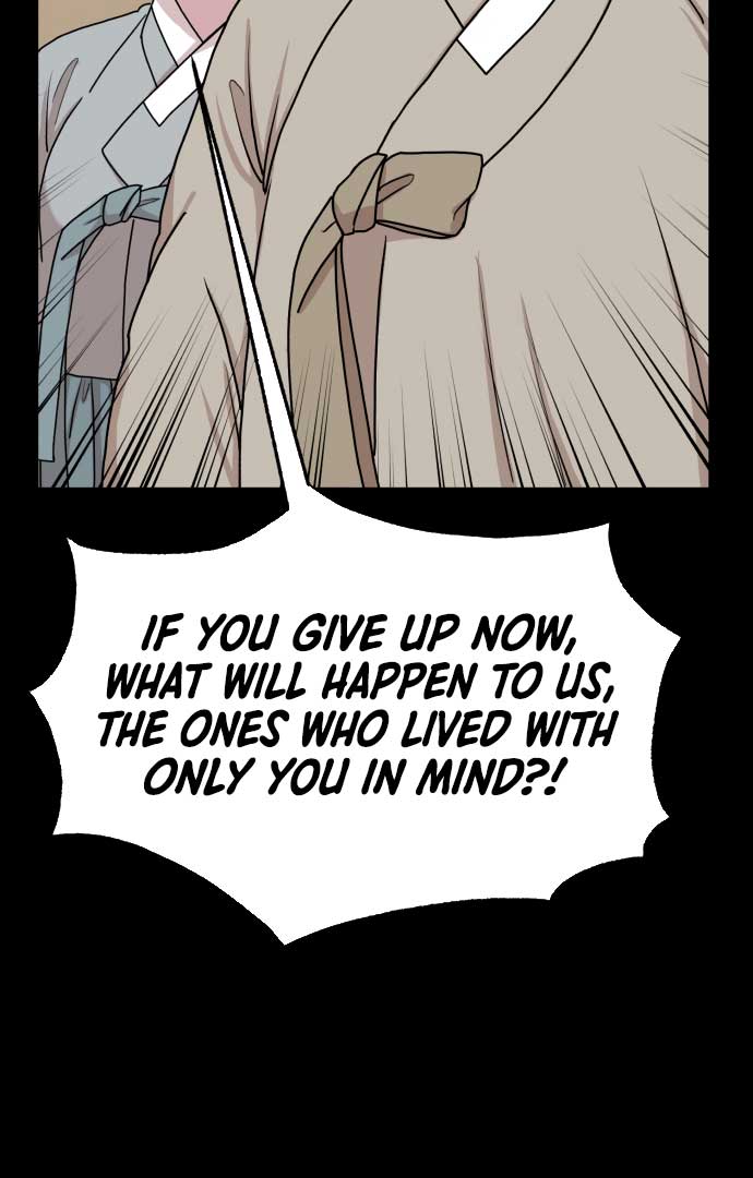 Fox Love Story Chapter 5 page 102