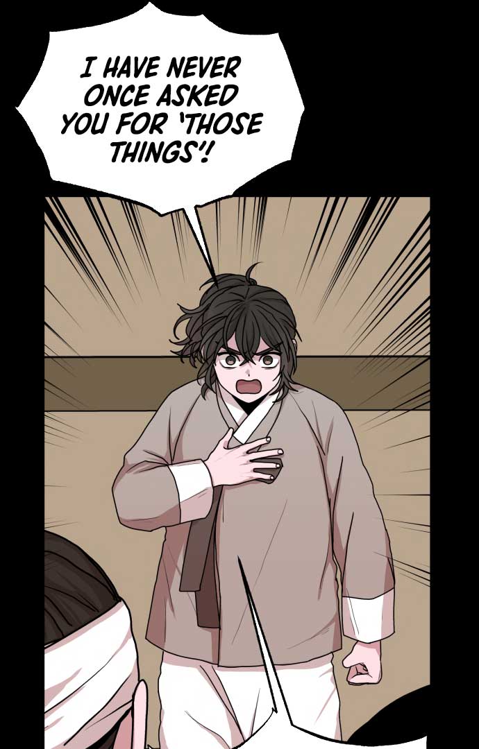 Fox Love Story Chapter 5 page 106