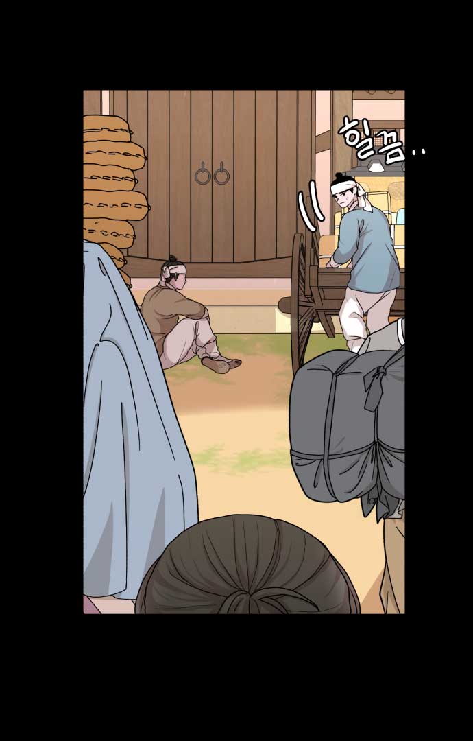 Fox Love Story Chapter 5 page 128