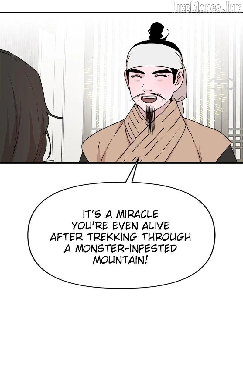 Fox Love Story Chapter 50 page 22