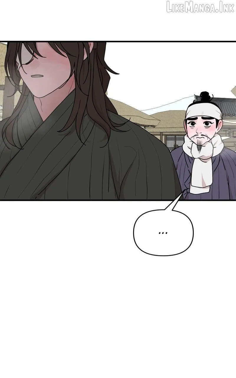 Fox Love Story Chapter 51 page 6
