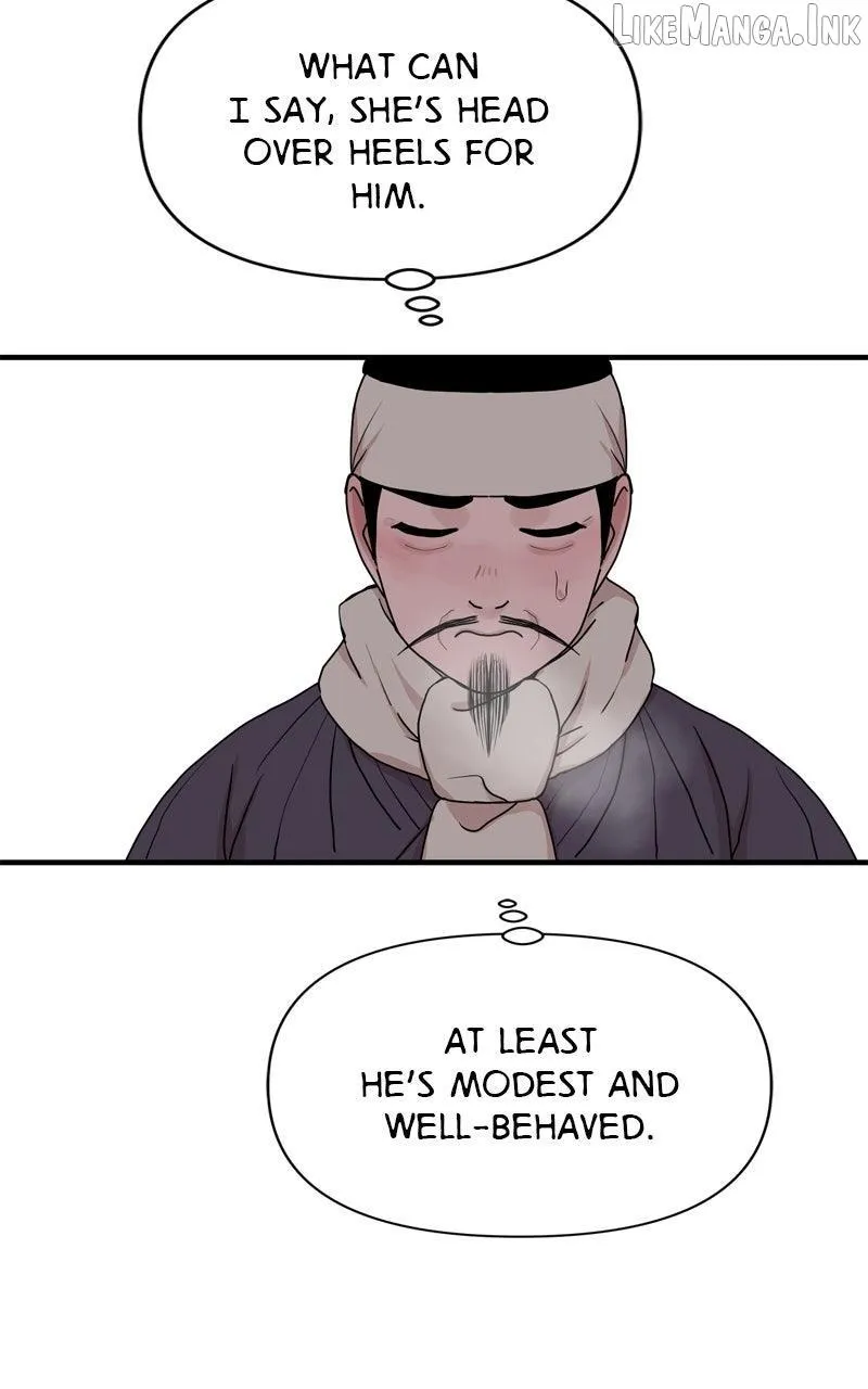 Fox Love Story Chapter 51 page 16