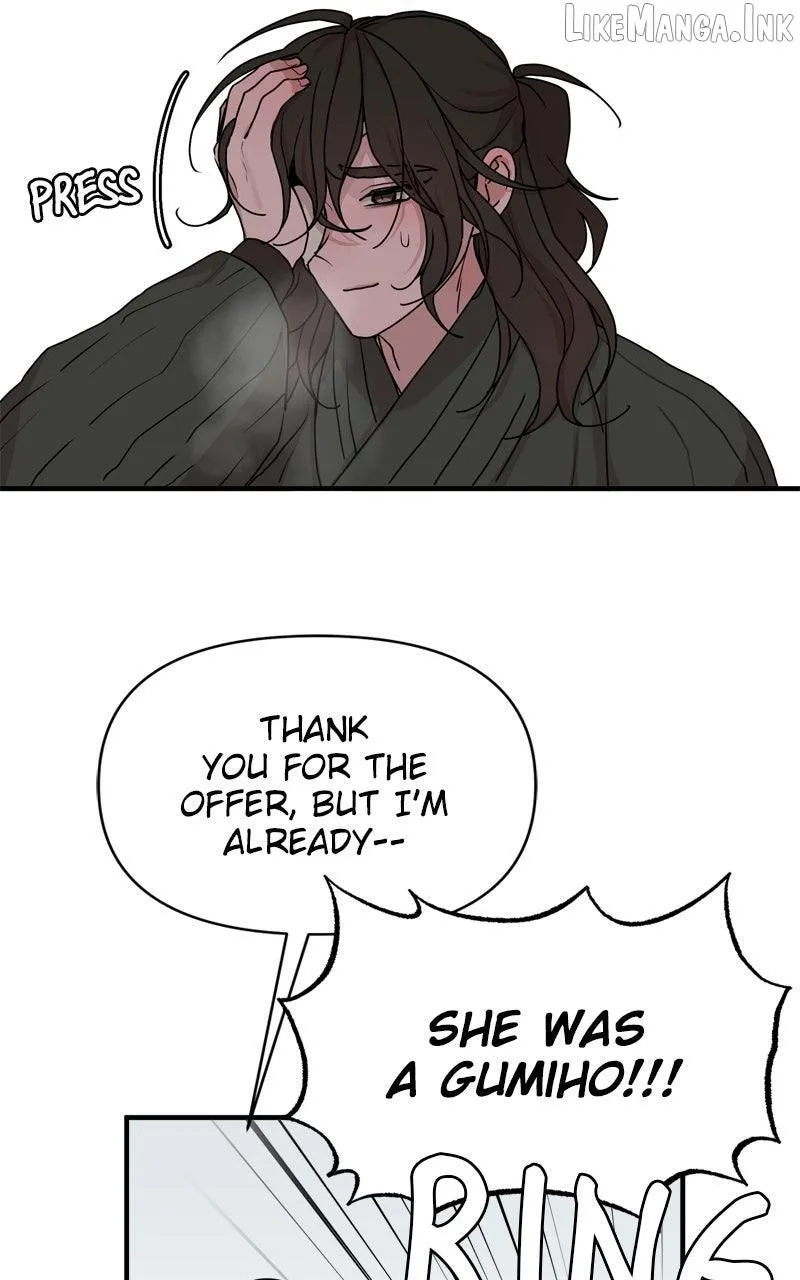 Fox Love Story Chapter 51 page 22