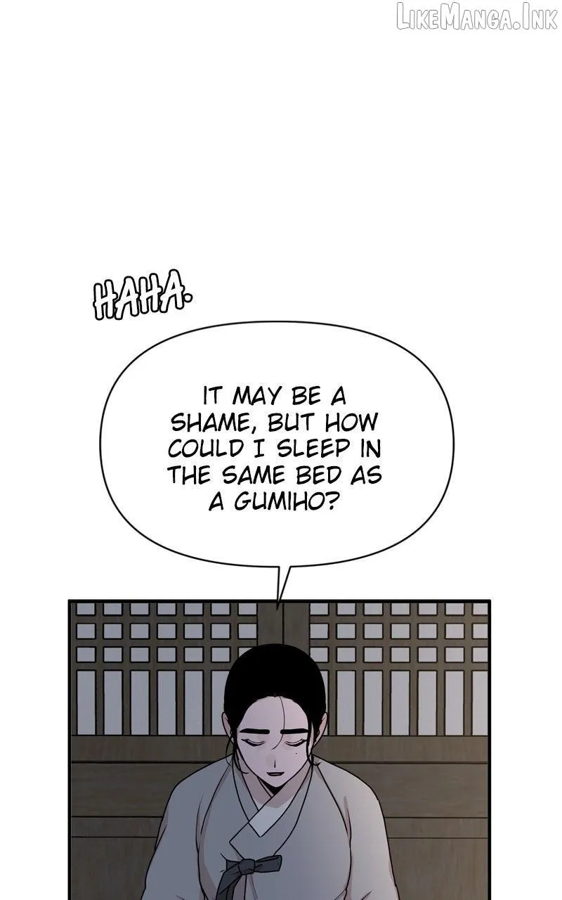 Fox Love Story Chapter 52 page 24
