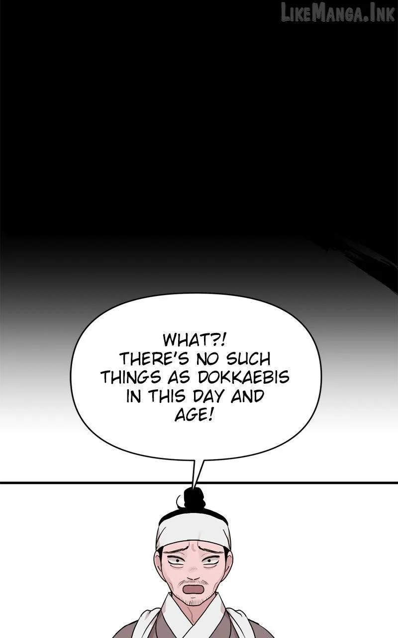 Fox Love Story Chapter 52 page 43