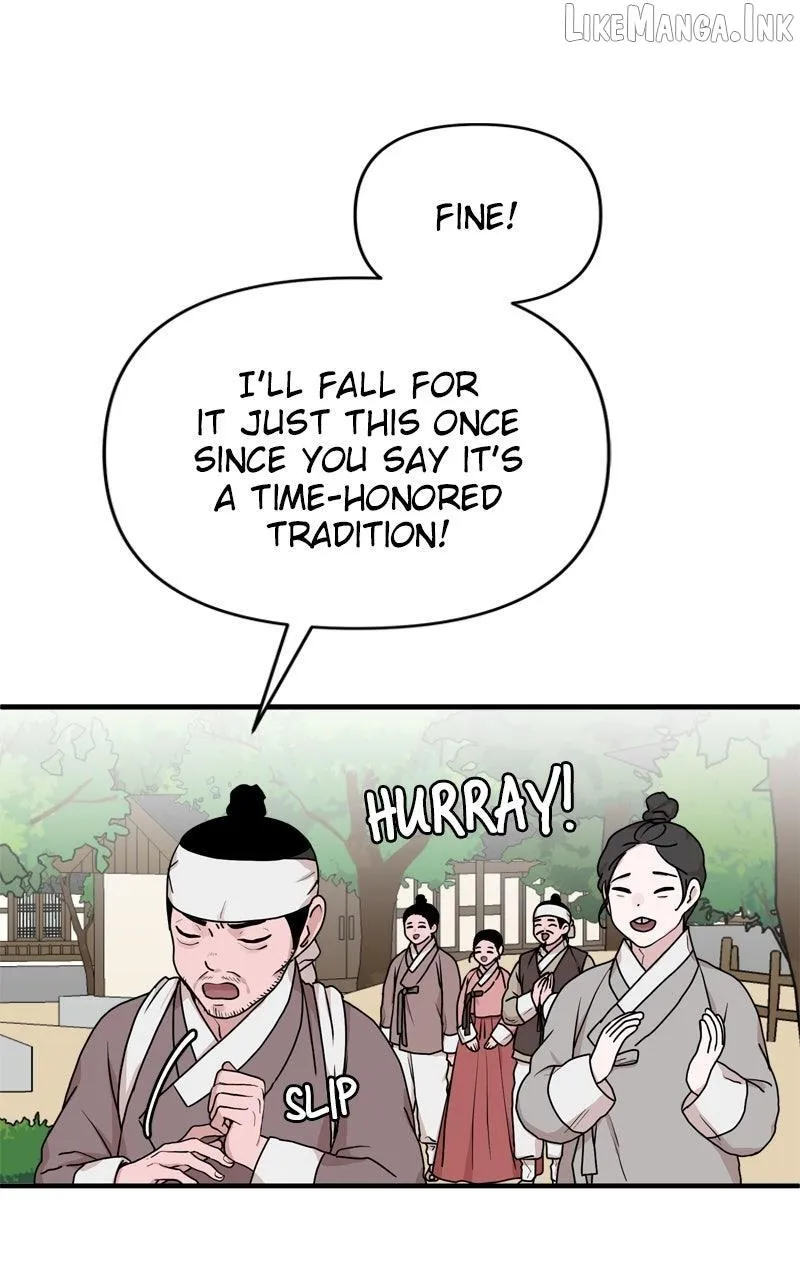 Fox Love Story Chapter 52 page 48