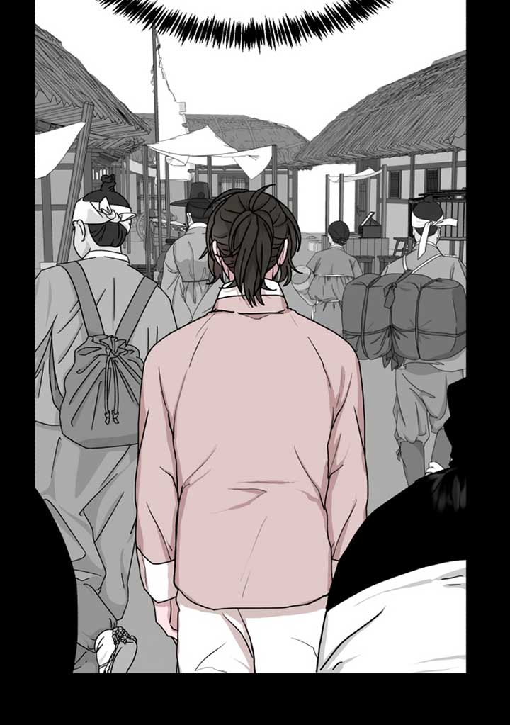 Fox Love Story Chapter 6 page 20
