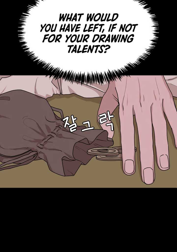 Fox Love Story Chapter 6 page 23