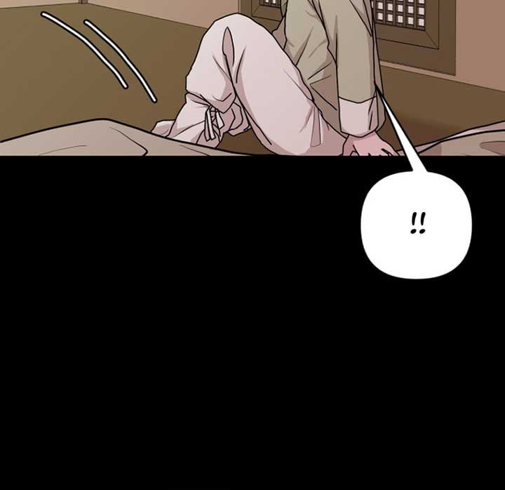 Fox Love Story Chapter 6 page 44