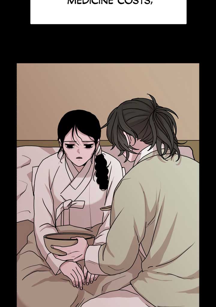 Fox Love Story Chapter 6 page 48