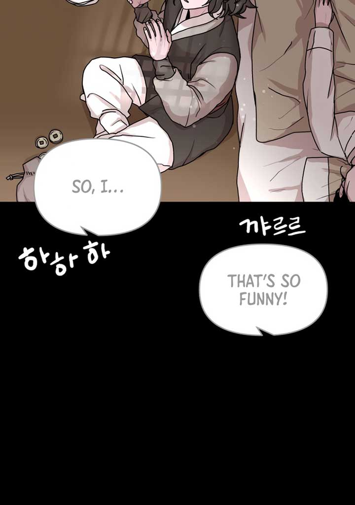 Fox Love Story Chapter 6 page 61