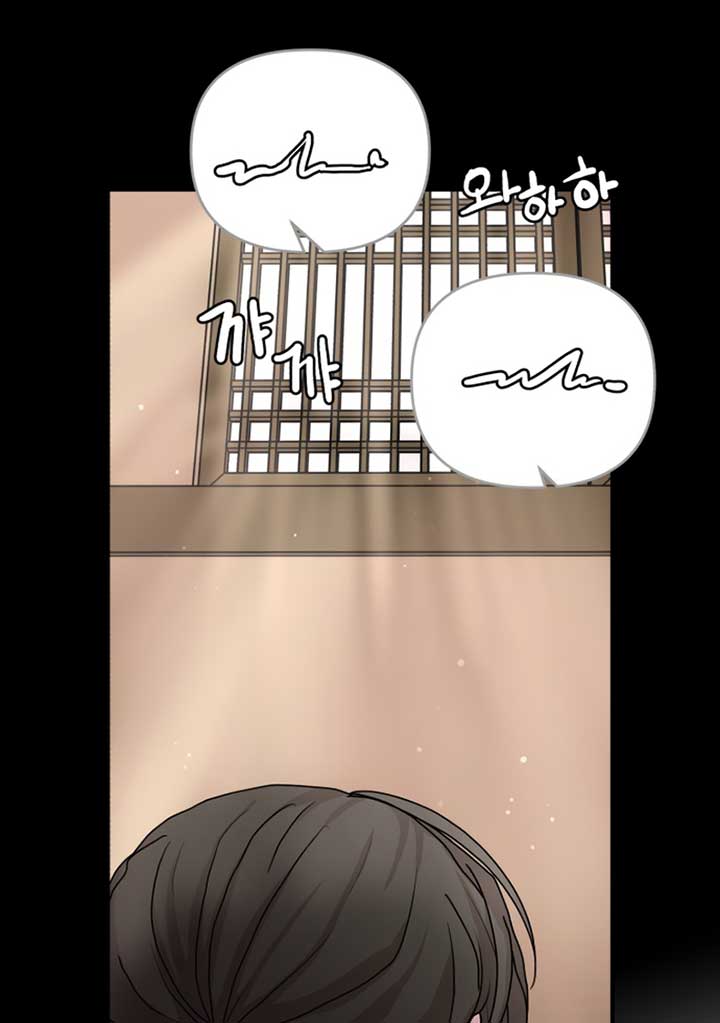 Fox Love Story Chapter 6 page 62