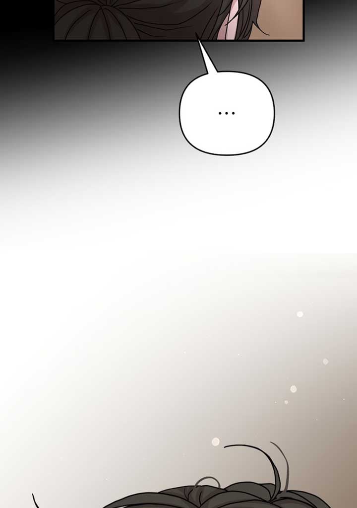 Fox Love Story Chapter 6 page 63